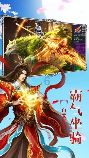 独眼方块的冒险