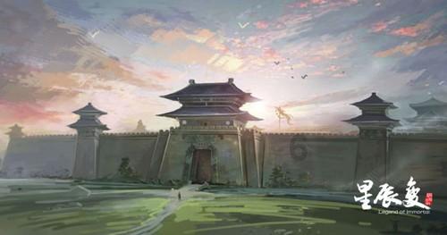阴阳师