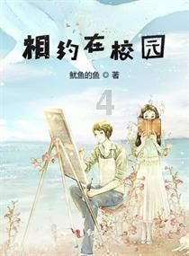 “大姨妈”来了总不走?生理期过长,暗藏着5个危害