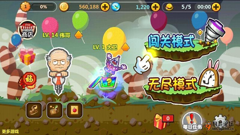 惠而浦(600983.SH):控股股东累计增持2.5%股份