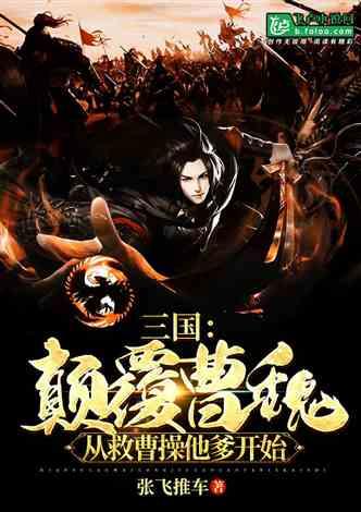 媒体人:没有武磊的上半场,国足两个边路都有冲击力了