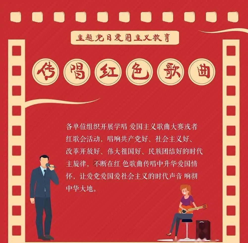 风色幻想5
