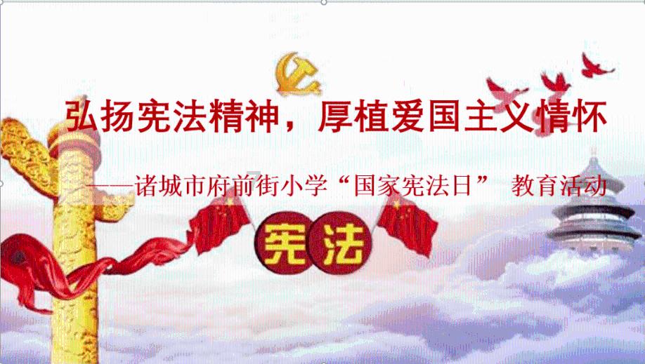 浇花的漂亮女孩
