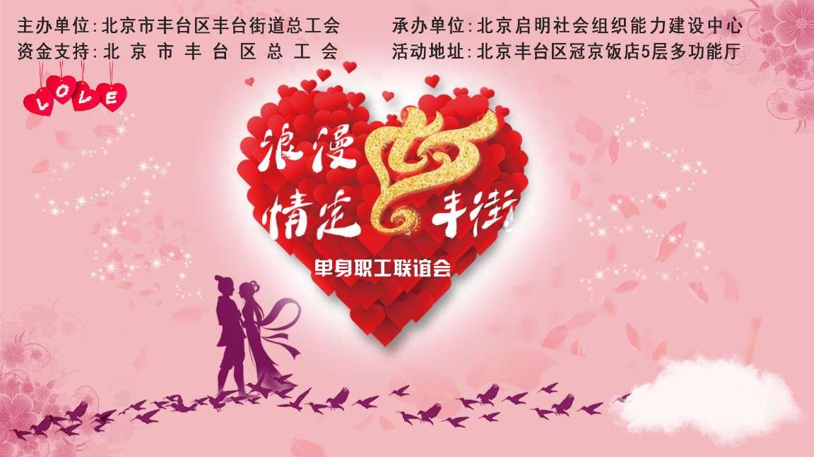 青岛好人｜温暖一递！在石老人浴场给陌生女孩写下“口红纸条”的母子，你们在哪？