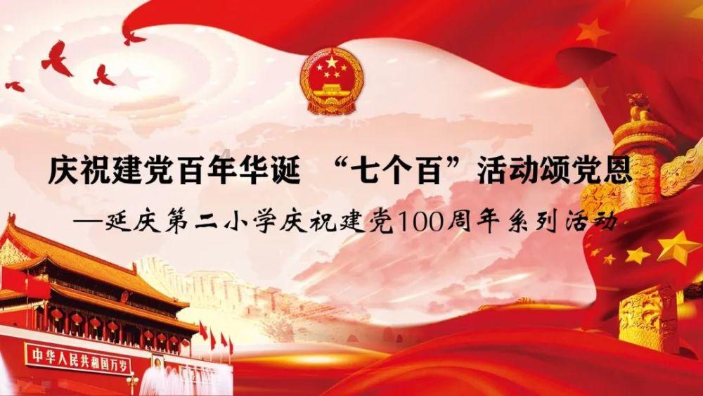 海底大射击