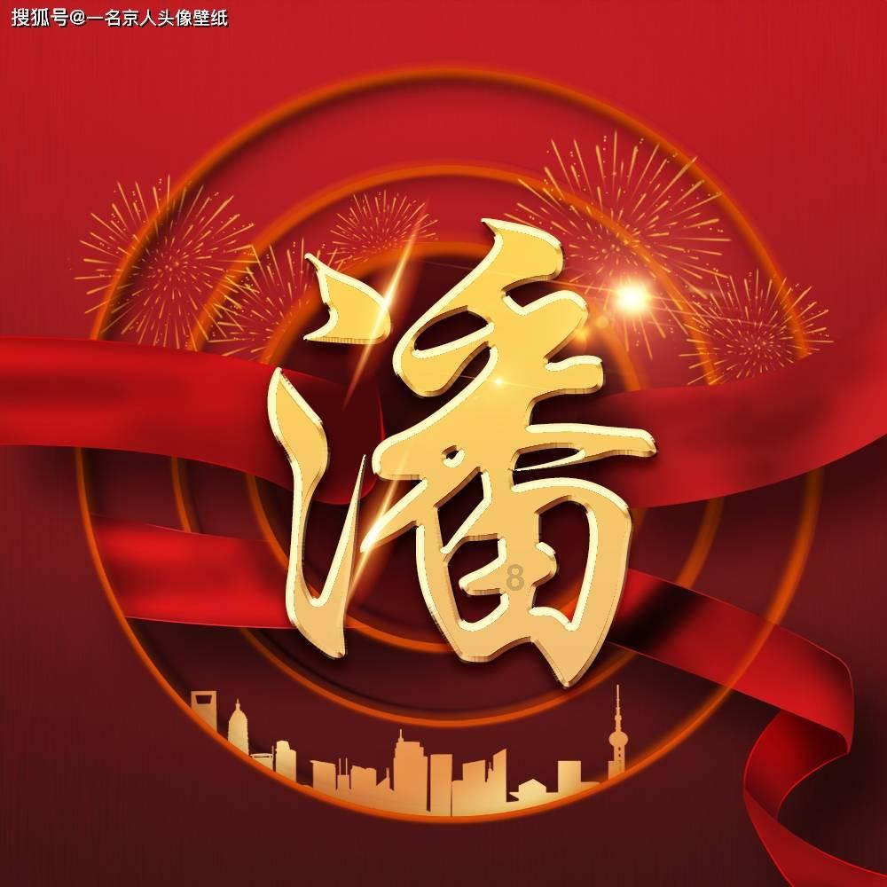 爱的礼物