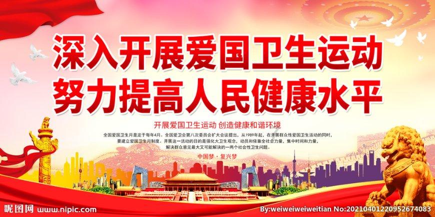 夫妻基因不合可以生孩子吗游戏画面