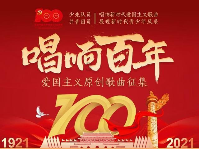 健美大赛
