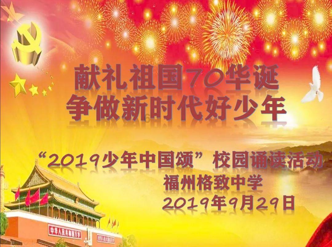 全都是凶手