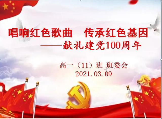 销魂下酒菜鸭肫的4大精髓——香辣拌鸭肫
