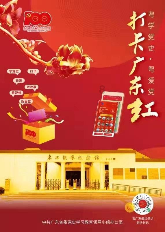 2023年全球智能手机出货量同比下滑3.9%