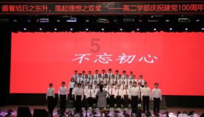 求生指南2