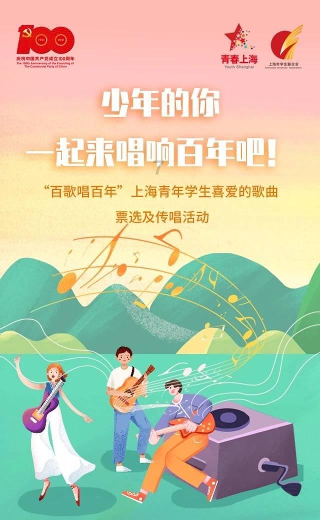 花椒直播里的花容家族是哪个传媒公司？