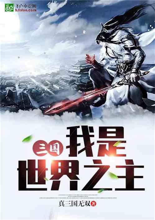 感染幽门螺旋杆菌怎么办？过来人曝光康复经验，原来根治这么简单